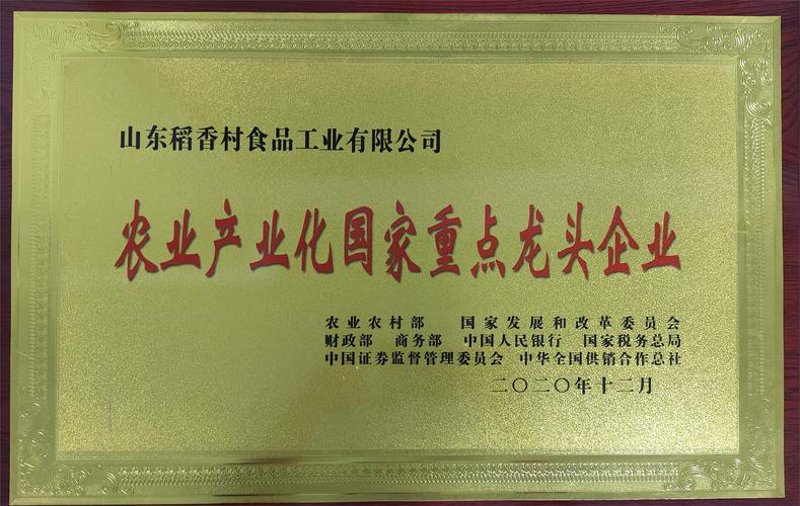 走进农产品批发的世界：一份实用的选购指南